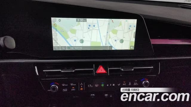 2024 Kia The All New Niro EV Earth Sold VIN KNACR811FRA116365 – photo 15 2024 Kia The All New Niro EV Earth Sold VIN KNACR811FRA116365 – photo 15
