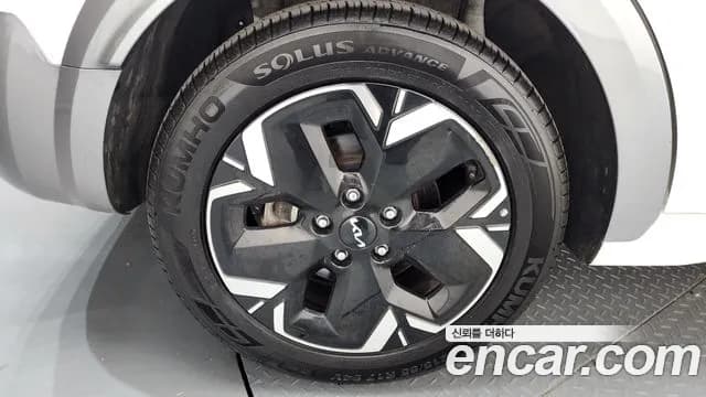 2024 Kia The All New Niro EV Earth Sold VIN KNACR811FRA116365 – photo 23 2024 Kia The All New Niro EV Earth Sold VIN KNACR811FRA116365 – photo 23