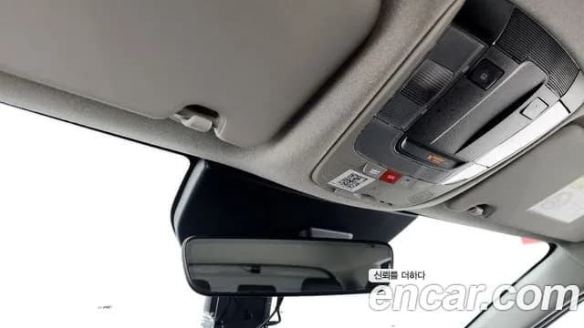 2024 Kia The All New Niro EV Earth Sold VIN KNACR811FRA116365 – photo 29 2024 Kia The All New Niro EV Earth Sold VIN KNACR811FRA116365 – photo 29