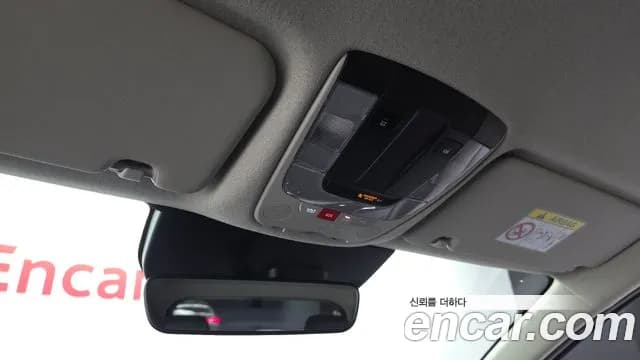2024 Kia The All New Niro EV Earth Sold VIN KNACR811FRA116426 – engine bay 2024 Kia The All New Niro EV Earth Sold VIN KNACR811FRA116426 – engine bay