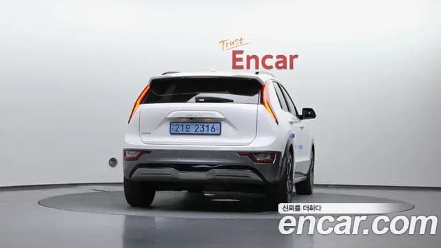 2024 Kia The All New Niro EV Earth Sold VIN KNACR811FRA116426 – exterior detail 2024 Kia The All New Niro EV Earth Sold VIN KNACR811FRA116426 – exterior detail