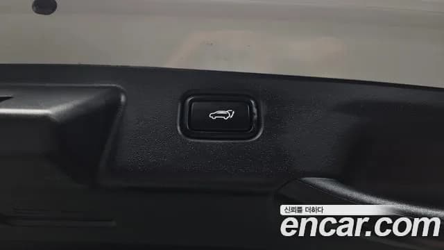 2024 Kia The All New Niro EV Earth Sold VIN KNACR811FRA116426 – photo 20 2024 Kia The All New Niro EV Earth Sold VIN KNACR811FRA116426 – photo 20