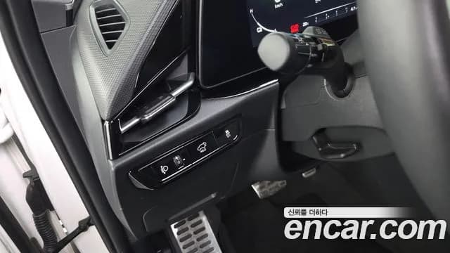 2024 Kia The All New Niro EV Earth Sold VIN KNACR811FRA116426 – photo 23 2024 Kia The All New Niro EV Earth Sold VIN KNACR811FRA116426 – photo 23