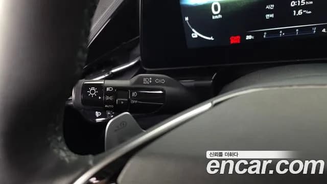 2024 Kia The All New Niro EV Earth Sold VIN KNACR811FRA116426 – photo 25 2024 Kia The All New Niro EV Earth Sold VIN KNACR811FRA116426 – photo 25