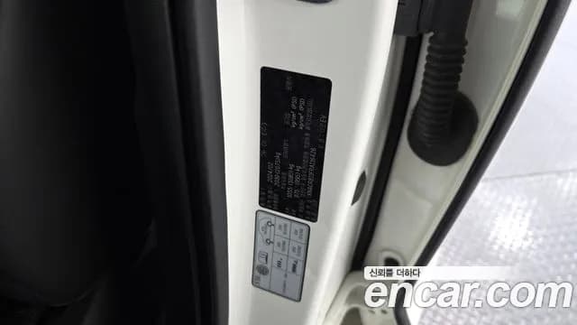 2024 Kia The All New Niro EV Earth Sold VIN KNACR811FRA116426 – photo 26 2024 Kia The All New Niro EV Earth Sold VIN KNACR811FRA116426 – photo 26