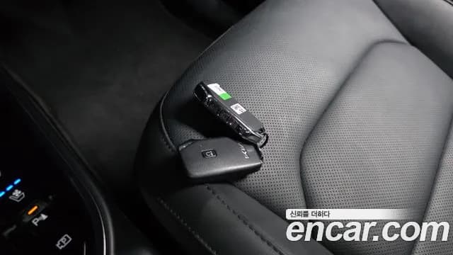 2024 Kia The All New Niro EV Earth Sold VIN KNACR811FRA116427 – odometer reading 2024 Kia The All New Niro EV Earth Sold VIN KNACR811FRA116427 – odometer reading
