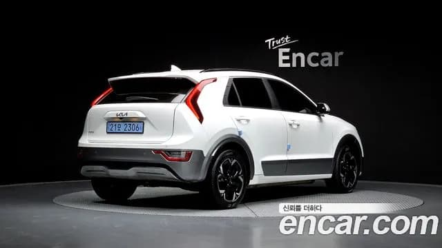 2024 Kia The All New Niro EV Earth Sold VIN KNACR811FRA116427 – photo 13 2024 Kia The All New Niro EV Earth Sold VIN KNACR811FRA116427 – photo 13
