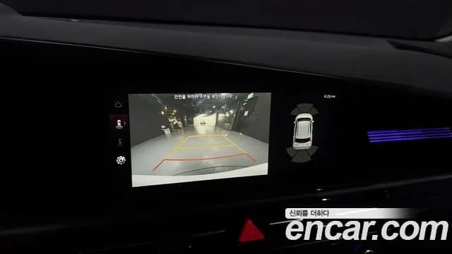 2024 Kia The All New Niro EV Earth Sold VIN KNACR811FRA116427 – photo 19 2024 Kia The All New Niro EV Earth Sold VIN KNACR811FRA116427 – photo 19