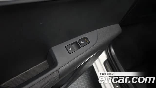 2024 Kia The All New Niro EV Earth Sold VIN KNACR811FRA116427 – photo 21 2024 Kia The All New Niro EV Earth Sold VIN KNACR811FRA116427 – photo 21
