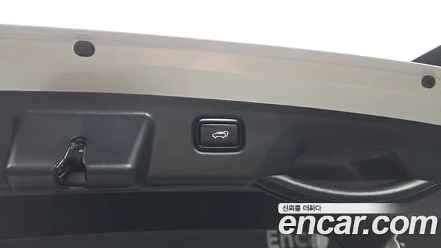 2024 Kia The All New Niro EV Earth Sold VIN KNACR811FRA116427 – photo 25 2024 Kia The All New Niro EV Earth Sold VIN KNACR811FRA116427 – photo 25