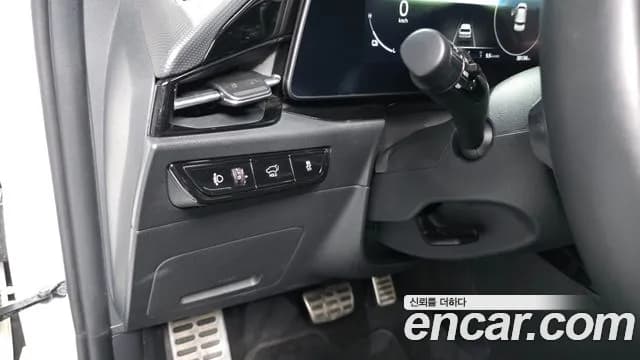 2024 Kia The All New Niro EV Earth Sold VIN KNACR811FRA116427 – photo 27 2024 Kia The All New Niro EV Earth Sold VIN KNACR811FRA116427 – photo 27