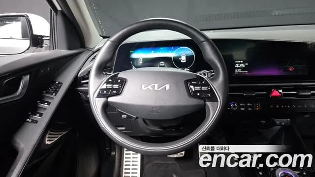 2024 Kia The All New Niro EV Earth Sold VIN KNACR811FRA116427 – photo 29 2024 Kia The All New Niro EV Earth Sold VIN KNACR811FRA116427 – photo 29