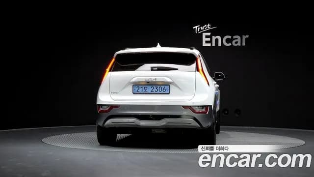 2024 Kia The All New Niro EV Earth Sold VIN KNACR811FRA116427 – photo 32 2024 Kia The All New Niro EV Earth Sold VIN KNACR811FRA116427 – photo 32