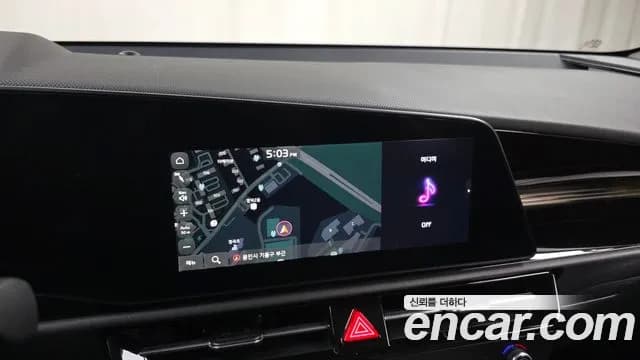 2024 Kia The All New Niro EV Earth Sold VIN KNACR811FRA116430 – front exterior 2024 Kia The All New Niro EV Earth Sold VIN KNACR811FRA116430 – front exterior
