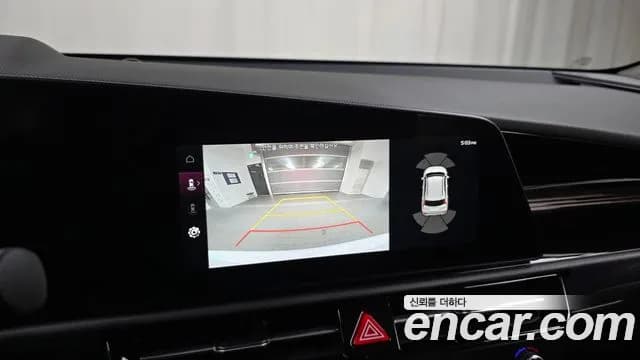 2024 Kia The All New Niro EV Earth Sold VIN KNACR811FRA116430 – interior seats 2024 Kia The All New Niro EV Earth Sold VIN KNACR811FRA116430 – interior seats