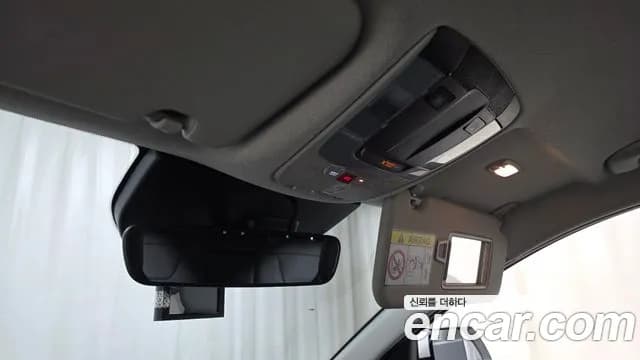 2024 Kia The All New Niro EV Earth Sold VIN KNACR811FRA116430 – trunk area 2024 Kia The All New Niro EV Earth Sold VIN KNACR811FRA116430 – trunk area