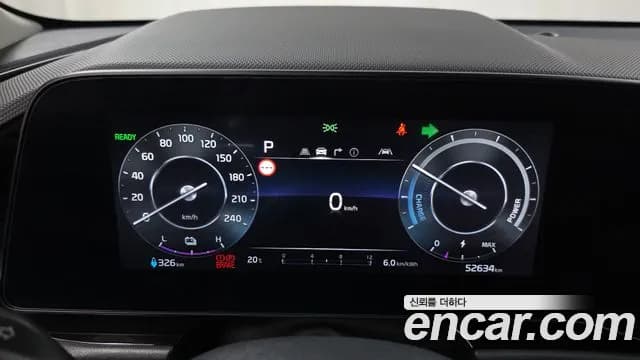 2024 Kia The All New Niro EV Earth Sold VIN KNACR811FRA116430 – photo 12 2024 Kia The All New Niro EV Earth Sold VIN KNACR811FRA116430 – photo 12