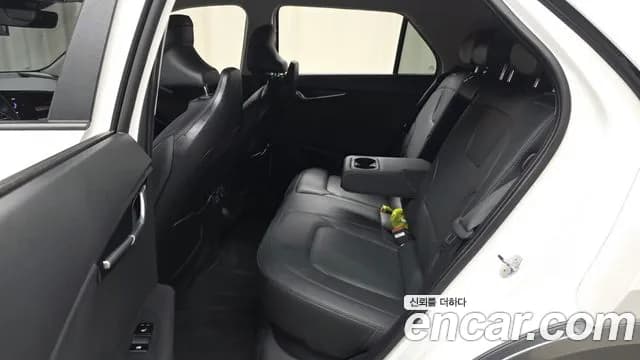 2024 Kia The All New Niro EV Earth Sold VIN KNACR811FRA116430 – photo 14 2024 Kia The All New Niro EV Earth Sold VIN KNACR811FRA116430 – photo 14