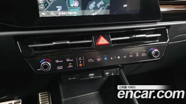 2024 Kia The All New Niro EV Earth Sold VIN KNACR811FRA116430 – photo 18 2024 Kia The All New Niro EV Earth Sold VIN KNACR811FRA116430 – photo 18