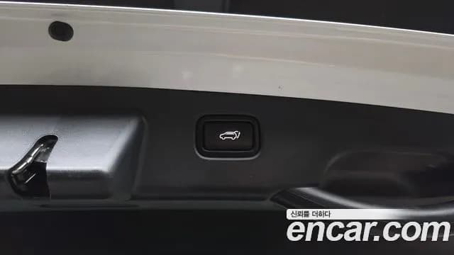 2024 Kia The All New Niro EV Earth Sold VIN KNACR811FRA116430 – photo 20 2024 Kia The All New Niro EV Earth Sold VIN KNACR811FRA116430 – photo 20