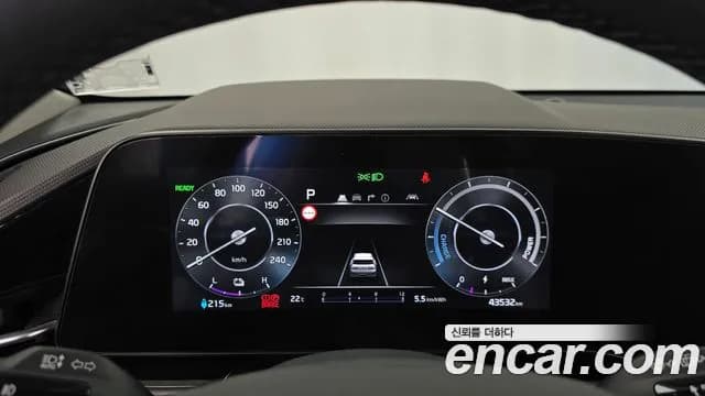 2024 Kia The All New Niro EV Earth Sold VIN KNACR811FRA116432 – rear exterior 2024 Kia The All New Niro EV Earth Sold VIN KNACR811FRA116432 – rear exterior