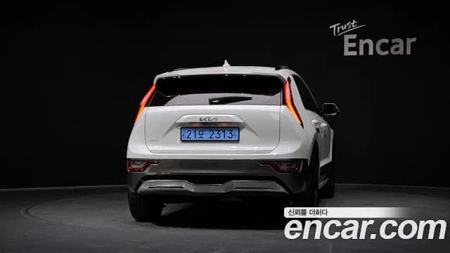 2024 Kia The All New Niro EV Earth Sold VIN KNACR811FRA116432 – photo 18 2024 Kia The All New Niro EV Earth Sold VIN KNACR811FRA116432 – photo 18