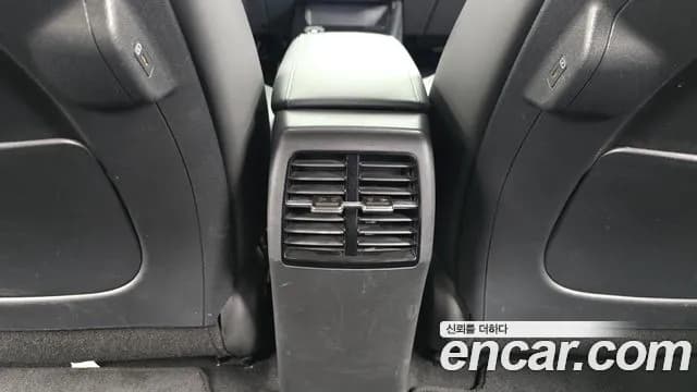 2024 Kia The All New Niro EV Earth Sold VIN KNACR811FRA116432 – photo 23 2024 Kia The All New Niro EV Earth Sold VIN KNACR811FRA116432 – photo 23