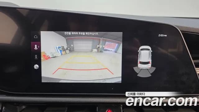 2022 Kia The All New Niro Prestige Sold VIN KNACR81EGNA001885 – trunk area 2022 Kia The All New Niro Prestige Sold VIN KNACR81EGNA001885 – trunk area