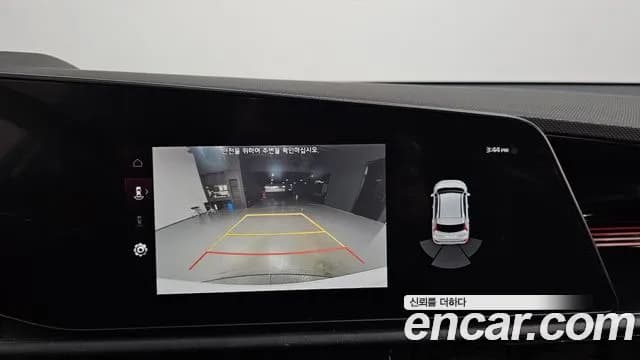 2022 Kia The All New Niro Prestige Sold VIN KNACR81EGNA001999 – front exterior 2022 Kia The All New Niro Prestige Sold VIN KNACR81EGNA001999 – front exterior