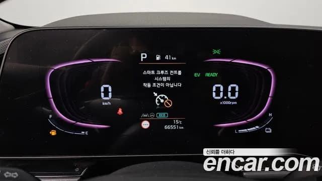 2022 Kia The All New Niro Prestige Sold VIN KNACR81EGNA001999 – dashboard 2022 Kia The All New Niro Prestige Sold VIN KNACR81EGNA001999 – dashboard