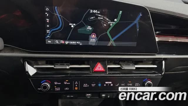 2022 Kia The All New Niro Prestige Sold VIN KNACR81EGNA001999 – exterior detail 2022 Kia The All New Niro Prestige Sold VIN KNACR81EGNA001999 – exterior detail