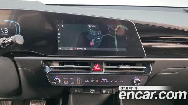 2022 Kia The All New Niro Prestige Sold VIN KNACR81EGNA002005 – odometer reading 2022 Kia The All New Niro Prestige Sold VIN KNACR81EGNA002005 – odometer reading