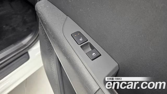 2022 Kia The All New Niro Prestige Sold VIN KNACR81EGNA002592 – engine bay 2022 Kia The All New Niro Prestige Sold VIN KNACR81EGNA002592 – engine bay