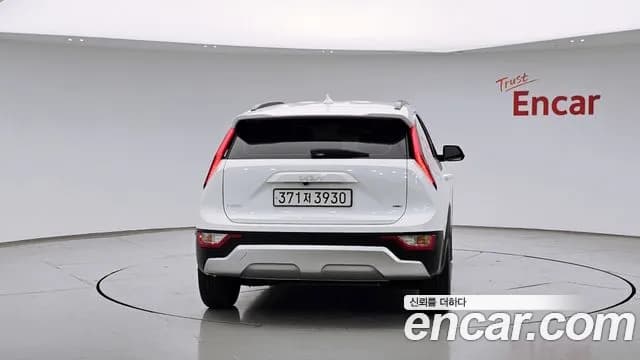 2022 Kia The All New Niro Prestige Sold VIN KNACR81EGNA002592 – undercarriage 2022 Kia The All New Niro Prestige Sold VIN KNACR81EGNA002592 – undercarriage