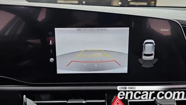 2022 Kia The All New Niro Prestige Sold VIN KNACR81EGNA002592 – photo 20 2022 Kia The All New Niro Prestige Sold VIN KNACR81EGNA002592 – photo 20