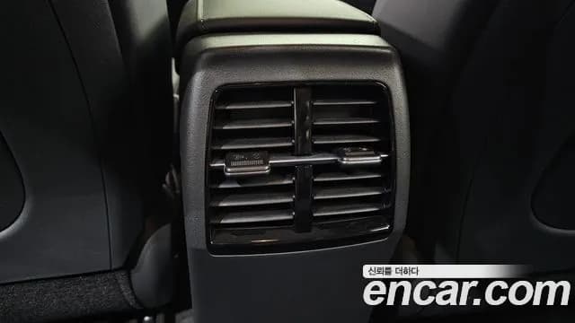 2022 Kia The All New Niro Prestige Sold VIN KNACR81EGNA002888 – odometer reading 2022 Kia The All New Niro Prestige Sold VIN KNACR81EGNA002888 – odometer reading