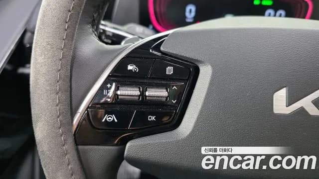 2022 Kia The All New Niro Prestige Sold VIN KNACR81EGNA005783 – engine bay 2022 Kia The All New Niro Prestige Sold VIN KNACR81EGNA005783 – engine bay