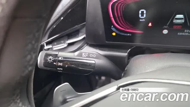2022 Kia The All New Niro Prestige Sold VIN KNACR81EGNA005783 – trunk area 2022 Kia The All New Niro Prestige Sold VIN KNACR81EGNA005783 – trunk area