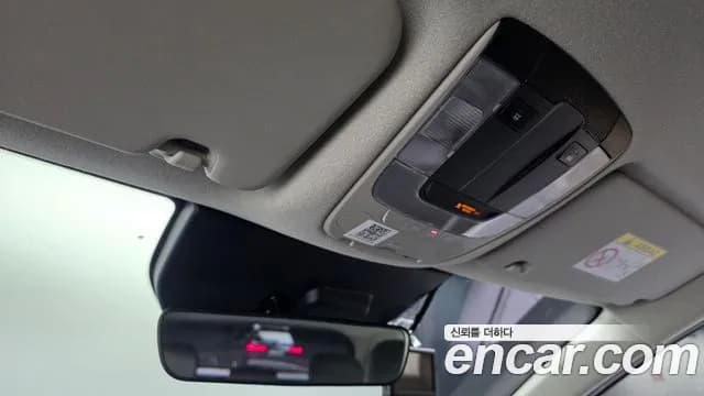 2022 Kia The All New Niro Prestige Sold VIN KNACR81EGNA005783 – photo 12 2022 Kia The All New Niro Prestige Sold VIN KNACR81EGNA005783 – photo 12