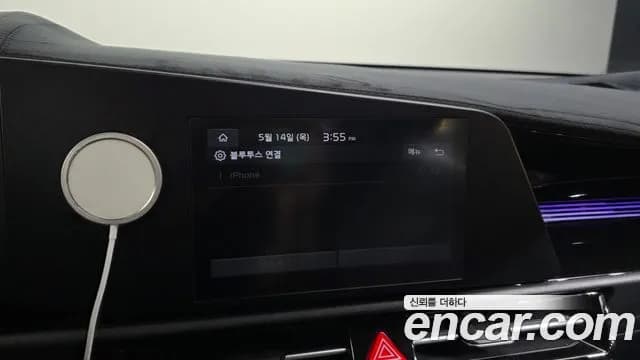 2022 Kia The All New Niro Prestige Sold VIN KNACR81EGNA005783 – photo 20 2022 Kia The All New Niro Prestige Sold VIN KNACR81EGNA005783 – photo 20