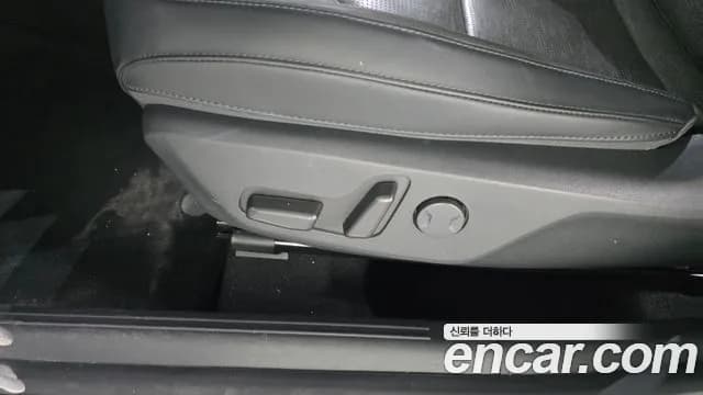 2022 Kia The All New Niro Prestige Sold VIN KNACR81EGNA005783 – photo 25 2022 Kia The All New Niro Prestige Sold VIN KNACR81EGNA005783 – photo 25