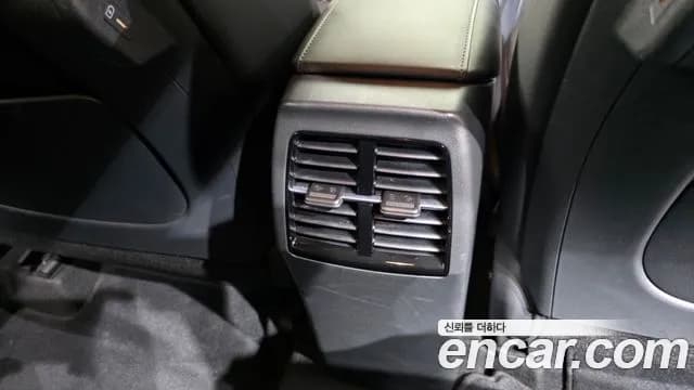 2022 Kia The All New Niro Prestige Sold VIN KNACR81EGNA005783 – photo 31 2022 Kia The All New Niro Prestige Sold VIN KNACR81EGNA005783 – photo 31
