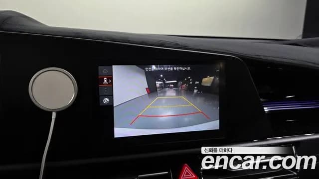 2022 Kia The All New Niro Prestige Sold VIN KNACR81EGNA005783 – photo 36 2022 Kia The All New Niro Prestige Sold VIN KNACR81EGNA005783 – photo 36