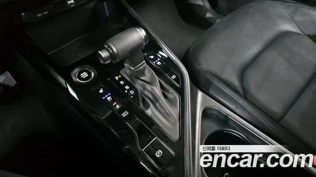 2022 Kia The All New Niro Prestige Sold VIN KNACR81EGNA005832 – exterior detail 2022 Kia The All New Niro Prestige Sold VIN KNACR81EGNA005832 – exterior detail