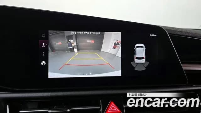 2022 Kia The All New Niro Prestige Sold VIN KNACR81EGNA005832 – photo 12 2022 Kia The All New Niro Prestige Sold VIN KNACR81EGNA005832 – photo 12