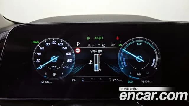 2022 Kia The All New Niro Prestige Sold VIN KNACR81EGNA005832 – photo 15 2022 Kia The All New Niro Prestige Sold VIN KNACR81EGNA005832 – photo 15