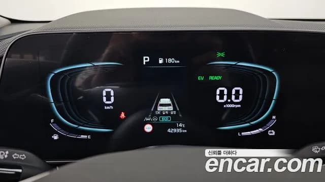 2022 Kia The All New Niro Prestige Sold VIN KNACR81EGNA006915 – photo 16 2022 Kia The All New Niro Prestige Sold VIN KNACR81EGNA006915 – photo 16