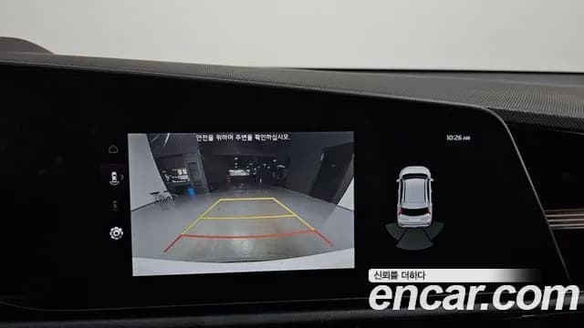 2022 Kia The All New Niro Prestige Sold VIN KNACR81EGNA006915 – photo 17 2022 Kia The All New Niro Prestige Sold VIN KNACR81EGNA006915 – photo 17