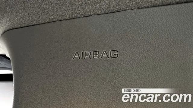 2022 Kia The All New Niro Prestige Sold VIN KNACR81EGNA007895 – engine bay 2022 Kia The All New Niro Prestige Sold VIN KNACR81EGNA007895 – engine bay