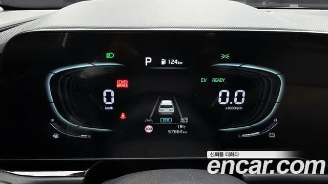 2022 Kia The All New Niro Prestige Sold VIN KNACR81EGNA007895 – photo 16 2022 Kia The All New Niro Prestige Sold VIN KNACR81EGNA007895 – photo 16